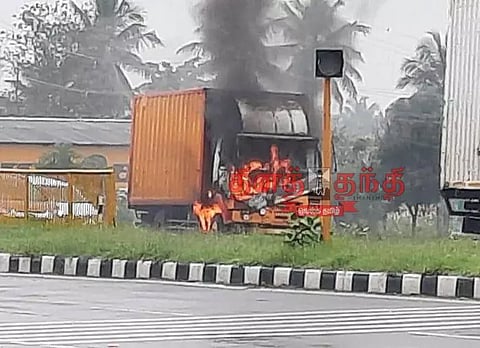 கன்டெய்னர் லாரி தீப்பிடித்து எரிந்ததால் பரபரப்பு