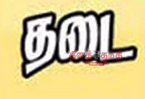 8 உரக்கடைகளில் விற்பனைக்கு தடை