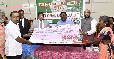 மாவட்டத்தில் உள்ள கோர்ட்டுகளில் நடந்த தேசிய மக்கள் நீதிமன்றத்தில் 5,113 வழக்குகள் தீர்வு