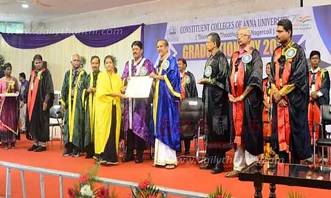 அண்ணா பல்கலைக்கழகம் சார்பில் 794 மாணவர்களுக்கு பட்டம்