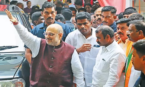 அடுத்த சட்டமன்ற தேர்தலில் தமிழகத்தில் பா.ஜ.க. ஆட்சியை பிடிக்க வேண்டும் - மத்திய மந்திரி அமித்ஷா