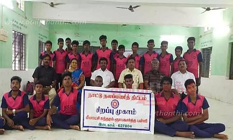 நாட்டு நலப்பணி திட்ட முகாம்