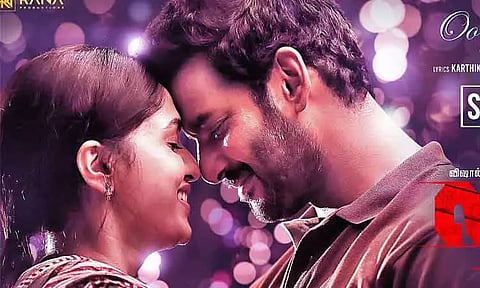 விஷாலின் 'லத்தி' படத்தின் 2வது பாடல் வெளியீடு