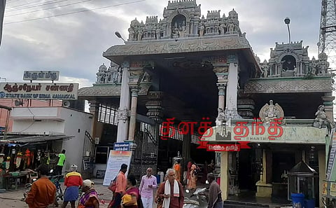 கோவில்களில் செல்போன்களுக்கு தடை