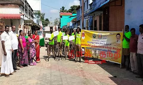 விழிப்புணர்வு சைக்கிள் பேரணி