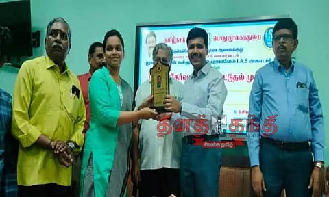 போட்டி தேர்வுக்கான வழிகாட்டுதல் பயிலரங்கம்