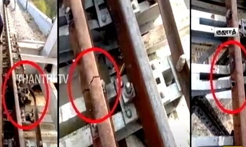 பிரதமர் தொடங்கிய ரயில் வந்த தண்டவாளத்தில் வெடி விபத்து... பயங்கரவாதிகளின் சதியா?