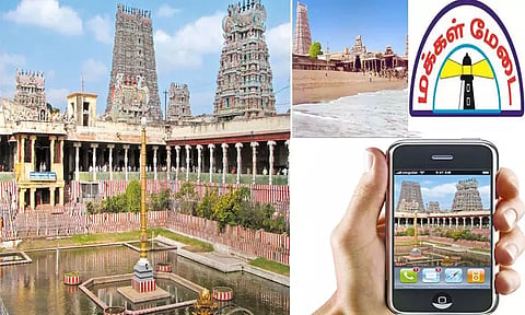 கோவில்களில் செல்போன்களுக்கு தடை: பக்தர்கள் கருத்து