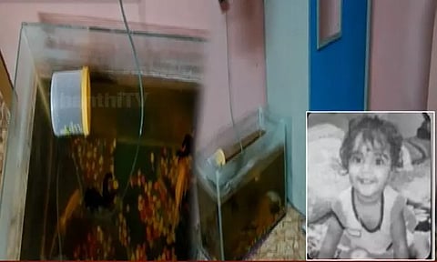 அம்பத்தூர் அருகே மீன் தொட்டியில் தவறி விழுந்து ஒன்றரை வயது பெண் குழந்தை உயிரிழப்பு