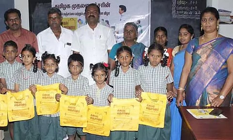 மீண்டும் 'மஞ்சள் பை' விழிப்புணர்வு நிகழ்ச்சி