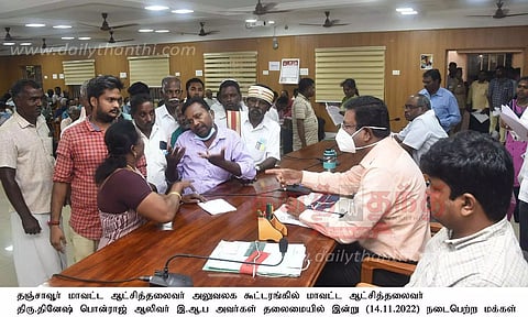 23 பயனாளிகளுக்கு இலவச வீட்டுமனைப்பட்டா