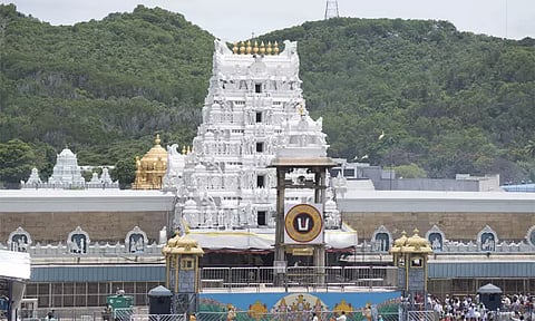 திருப்பதி ஏழுமலையானை தரிசிக்க ஆாஜித சேவை டிக்கெட்டுகள் வெளியீடு