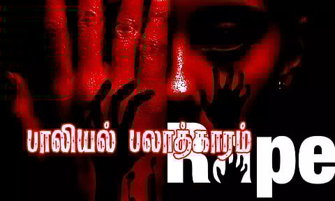 பள்ளி மாணவியை கூட்டு பலாத்காரம் செய்து வீடியோ எடுத்து மிரட்டிய 5 வாலிபர்கள்