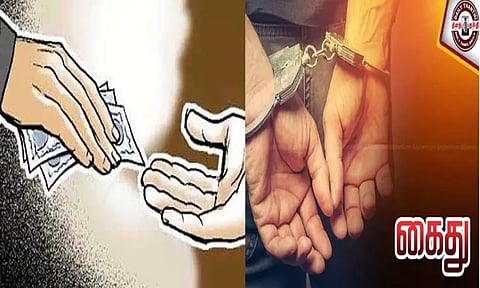 புதிய மின் இணைப்பு வழங்க ரூ.10 ஆயிரம் லஞ்சம் வாங்கிய என்ஜினீயர் கைது