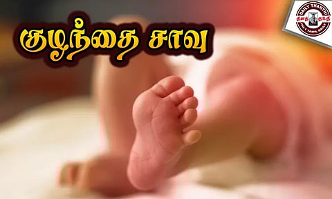 ஊத்துக்கோட்டை அருகே வெந்நீரில் தவறி விழுந்த 2 வயது குழந்தை சாவு