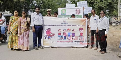 மாற்றுத் திறனாளிகளுக்கான விழிப்புணர்வு ஊர்வலம்