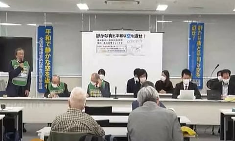 ஜப்பானில் உள்ள அமெரிக்க ராணுவ தளத்திற்கு எதிராக வழக்கு - ஒலி மாசு ஏற்படுவதாக புகார்