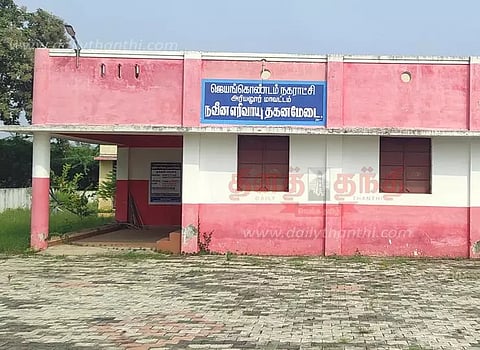 கண்டுகொள்ளப்படாத ஜெயங்கொண்டம் நவீன எரிவாயு தகனமேடை