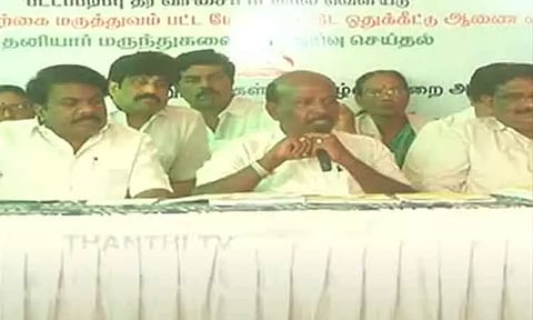 "அறுவை சிகிச்சை நிபுணர்களை தணிக்கை செய்யும் அமைப்பு குறித்து ஆலோசனை" - அமைச்சர் மா.சுப்பிரமணியன் தகவல்