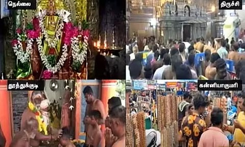 கார்த்திகை முதல் நாள்: மாலை அணிந்து விரதத்தை தொடங்கிய ஐயப்ப பக்தர்கள்