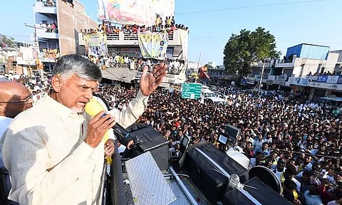 அடுத்த தேர்தலில் ஆட்சிக்கு வரவில்லை என்றால், இனி தேர்தலில் போட்டியிடமாட்டேன் - சந்திரபாபு நாயுடு