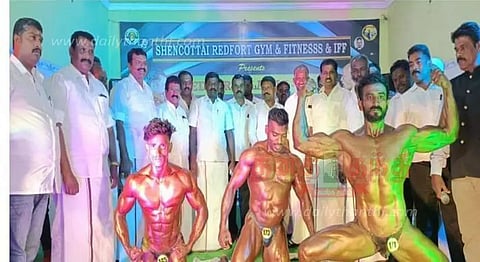 ஆணழகன் போட்டி