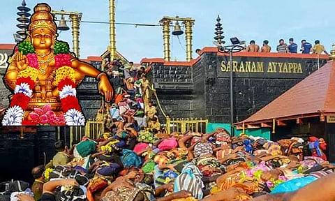 பெண்களுக்கு சபரிமலை அய்யப்பன் கோவிலில் அனுமதி இல்லை - கேரள அரசு