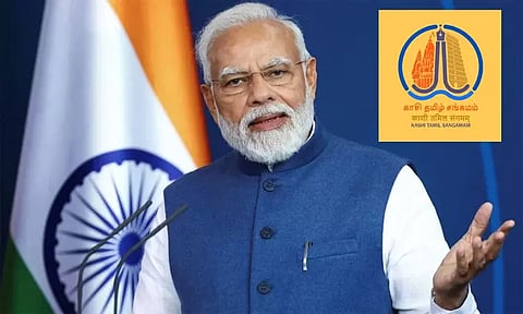 "காசி தமிழ் சங்கமத்தில் பங்கேற்க காத்திருக்கிறேன்" - பிரதமர் மோடி