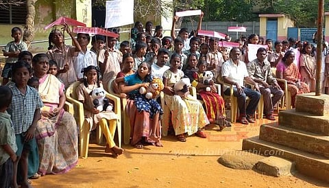 இணைவோம் மகிழ்வோம் நிகழ்ச்சி