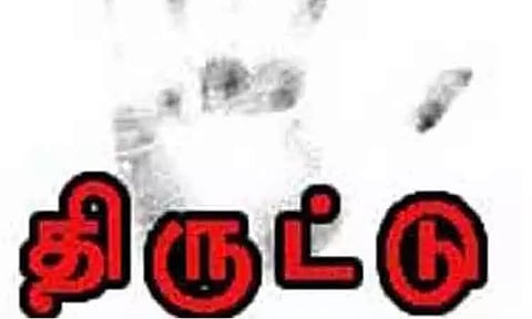 மருந்துக்கடை முன்பு நிறுத்திய மோட்டார் சைக்கிளை திருடிய ஆசாமி