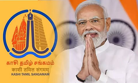 வாரணாசியில் காசி-தமிழ் சங்கமம் நிகழ்ச்சி இன்று தொடக்கம் : பிரதமர் மோடி தொடங்கிவைக்கிறார்