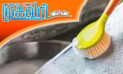 சமையலறை சிம்னியை சுத்தம் செய்வது எப்படி
