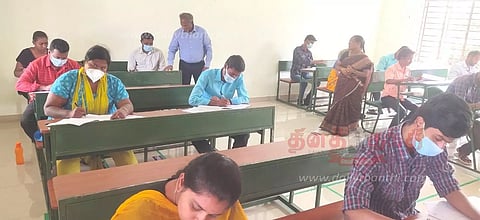 குரூப்-1 தேர்வை 2,104 பேர் பேர் எழுதினர்.
