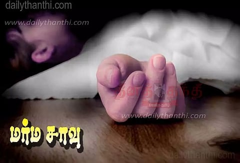 பெண் என்ஜினீயர் மர்ம சாவு