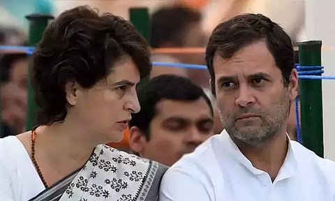 மத்திய பிரதேசம்: ராகுல்காந்தி நடைபயணத்தில் பிரியங்கா காந்தி பங்கேற்கிறார்