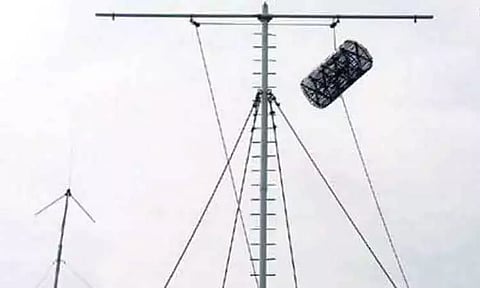 தமிழக துறைமுகங்களில் 1ம் எண் புயல் எச்சரிக்கை கூண்டு எற்றம்