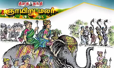 கங்கை கொண்ட சோழனின் ஆயிரம் ஆண்டு அதிசய வரலாறு
