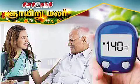 நீரிழிவு நோயாளிகளுக்கு காலையில் சர்க்கரை அளவு அதிகரிக்க காரணம்?