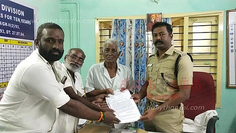 சொத்தை மீட்டுத்தர வேண்டும்