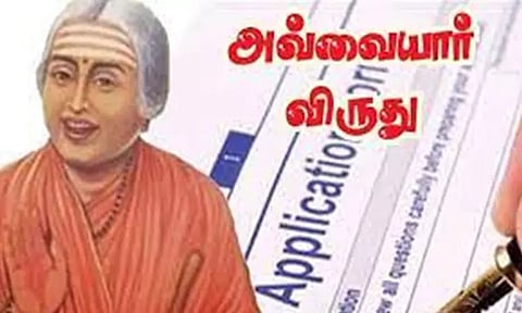 அவ்வையார் விருது பெற தகுதியானவர்கள் விண்ணப்பிக்கலாம் - காஞ்சீபுரம் மாவட்ட கலெக்டர் தகவல்