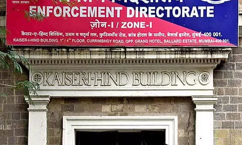 செஞ்சிலுவை சங்கத்தின் தமிழக கிளை நிர்வாகிகளுக்கு சொந்தமான ரூ.3.37 கோடி மதிப்பிலான சொத்துகள் முடக்கம்