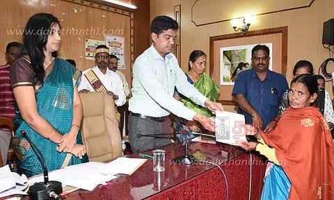 பொதுமக்கள் குறைதீர்க்கும் கூட்டம்