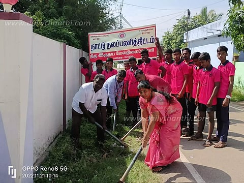 நாட்டு நலப்பணித்திட்ட முகாம்