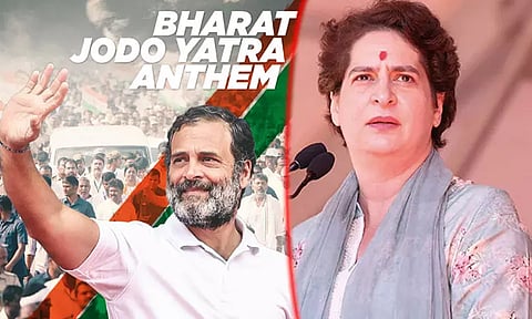 மத்தியபிரதேசம்: 'பாரத் ஜோடோ நடைபயணத்தில் பிரியங்கா காந்தி நாளை பங்கேற்கிறார்...!