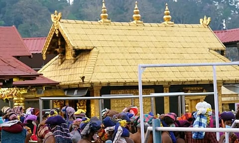 கோப்புப்படம்