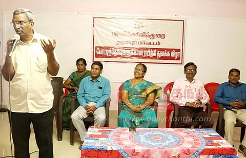 அரசு பள்ளி மாணவர்களுக்கு உயர்கல்வி நுழைவு தேர்வுகளுக்கு இலவச பயிற்சி வகுப்பு