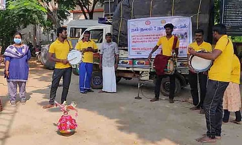 எய்ட்ஸ் குறித்த விழிப்புணர்வு கலை நிகழ்ச்சி