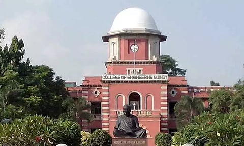 பொறியியல் படிப்பில் அரியர் வைத்தவர்களுக்கு சிறப்பு தேர்வு - அண்ணா பல்கலைக்கழகம் அறிவிப்பு