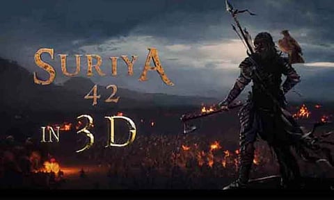 சூர்யா 42 படப்பிடிப்பு எங்கே ? புதிய அப்டேட்