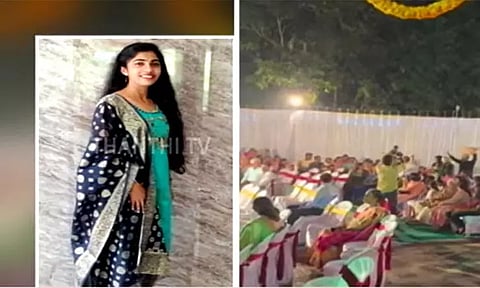 திருமண வரவேற்பு விழாவில் மயங்கி கீழே விழுந்த 23 வயது இளம்பெண் உயிரிழப்பு